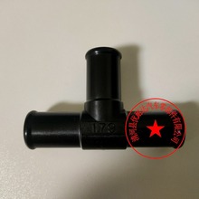 ��Ӧ87248-08030�����ڷ�������ů����ͨ��ͷ