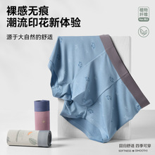 �¿�ʱ��ӡ����ʿ�޺��ڿ�����ƽ�ǿ��־�͸�����ʸߵ��Ľǿ�����
