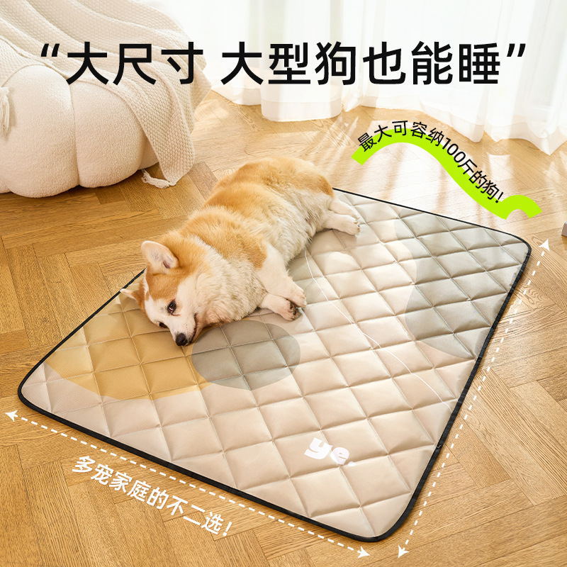 Estera universal para perros Four Seasons, alfombrilla a prueba de humedad para dormir, alfombrilla para automóvil impermeable y a prueba de orina, fábrica transfronteriza al por mayor