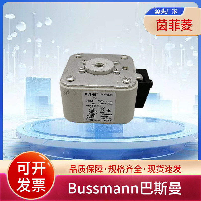 全新170M6420 170M6421 170M6458 170M6459 170M6460 170M6461