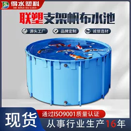 袋状塑制品;其他塑胶容器;防雨布