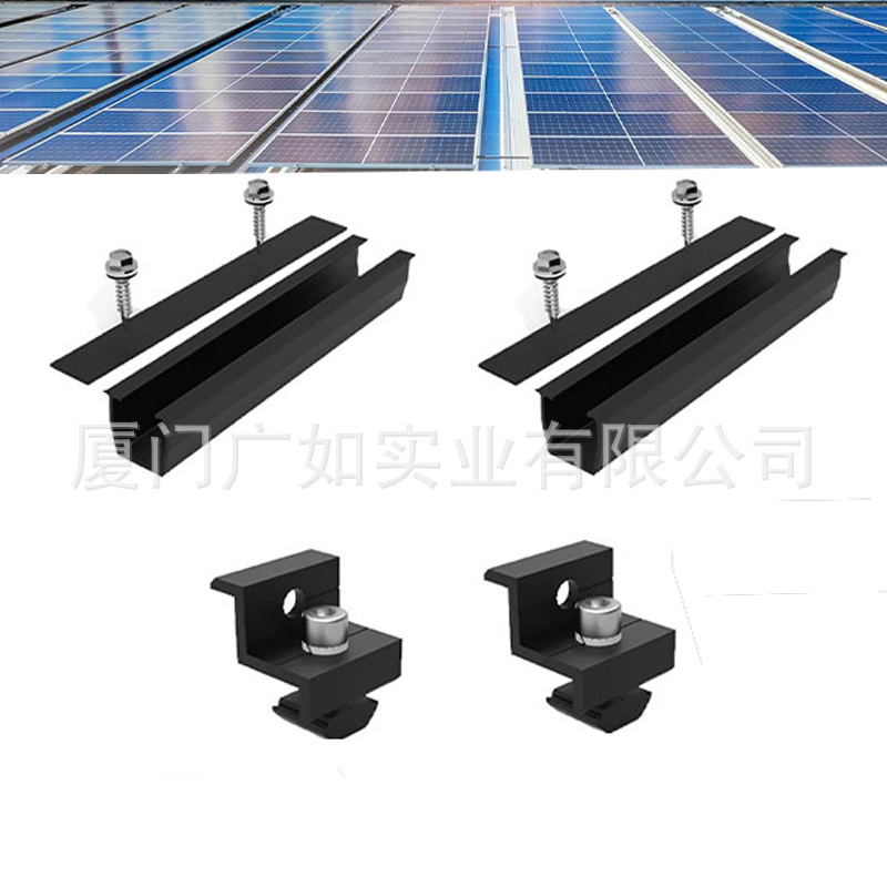 2종 세트 (12cm 가이드 레일 * 2세트 + 측면 압착 장치 2세트)