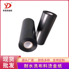 �S�ҹ��� �p����ˮϴ���ϠC�� ���λ�늻��X�͜�ˮ�Dӡ�C��