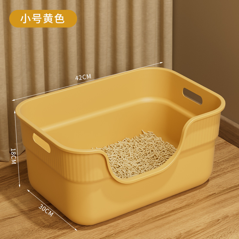 特大猫トイレ、飛沫防止猫トイレ、特大消臭オープン猫トイレ、巨大子猫猫トイレ|undefined