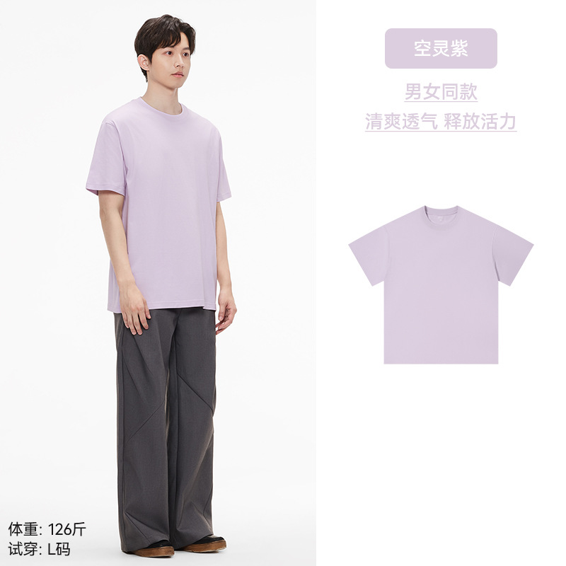 「40°모두 상큼하다” 천상의 보라색