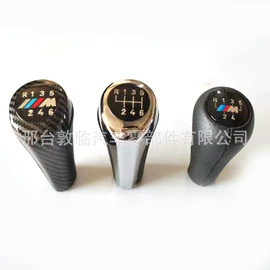 机油滤清器;手刹/档把套;车用密封条