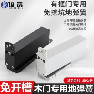 ���ڿ�ľ�T�؏����п��T�Ԅ��P�T���[��ʽ���_��λľ�T��ɫ�؏���