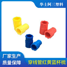 16����늹��i�۱����Ҏ���ɫ���ܽ��^���20�����ܼt�S�{����