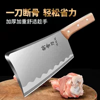 Костная резьба Тагауага, утолщенная нержавеющая сталь, деревянная ручка, тяжелый разделочный нож