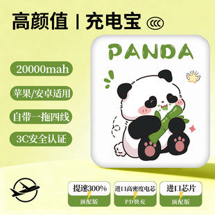 ��3C�J�C�����ֵ��؈��늌��Ԏ���20000������䲻���C��ȫ���o