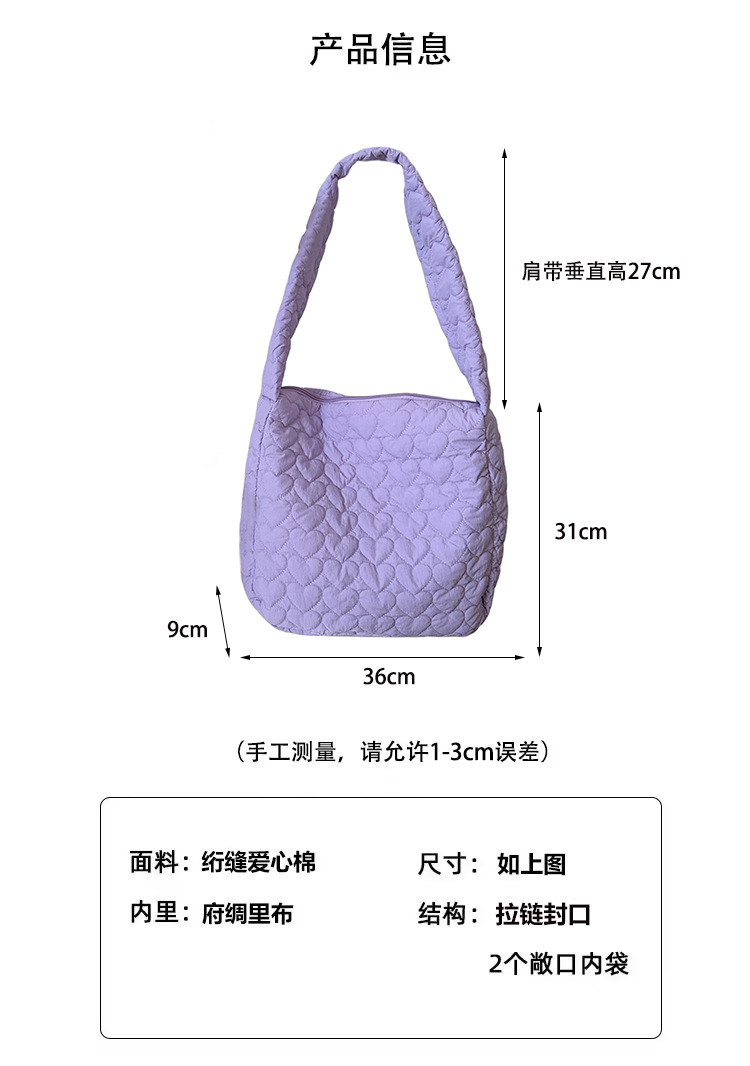 39131 Japanese quilted heart-shaped cotton tote travel bag Crossbody bag for women, large-capacity single-shoulder crossbody canvas bag details Picture