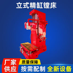 T7220����M�� ȫ�C�� �M��荿�һ�w�C �F؛