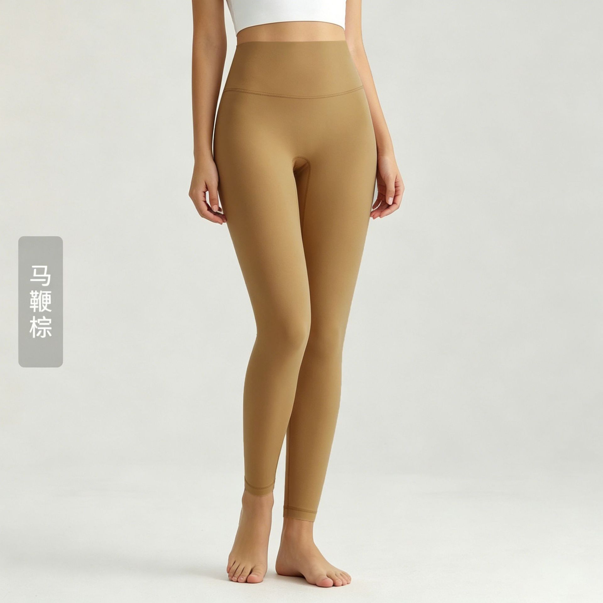 Pantalones de yoga Weiman con tacto suave para mujer, de cintura alta, levanta glúteos, leggings deportivos, ropa exterior con bolsillos traseros, ropa para yoga y pilates.