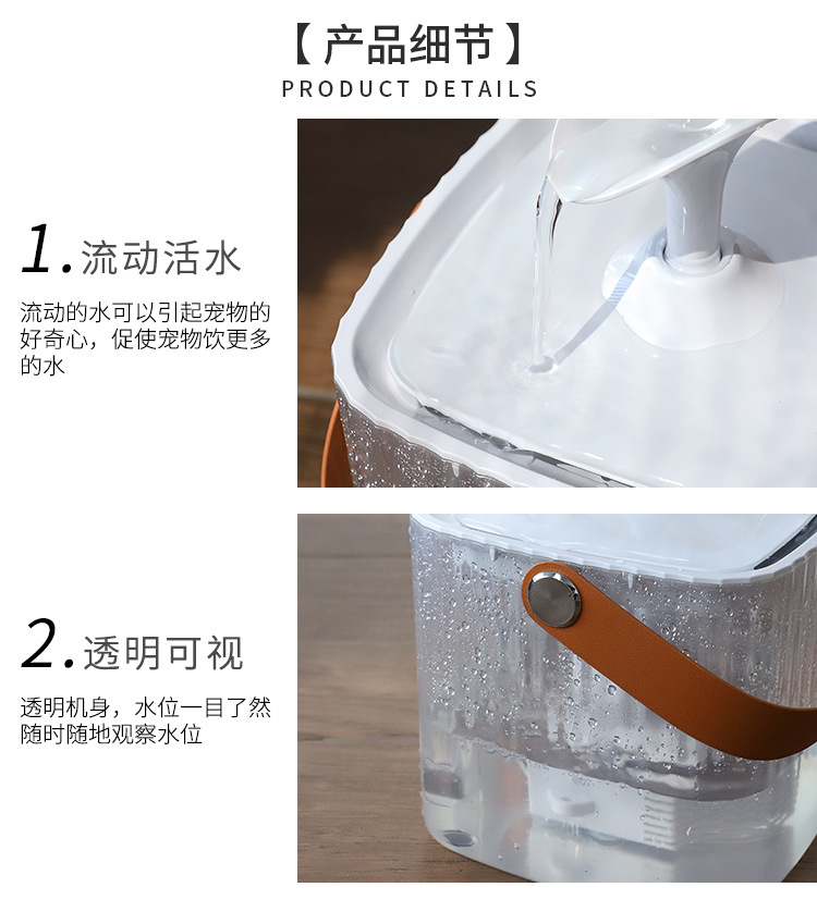 宠物碗-中文_09.jpg