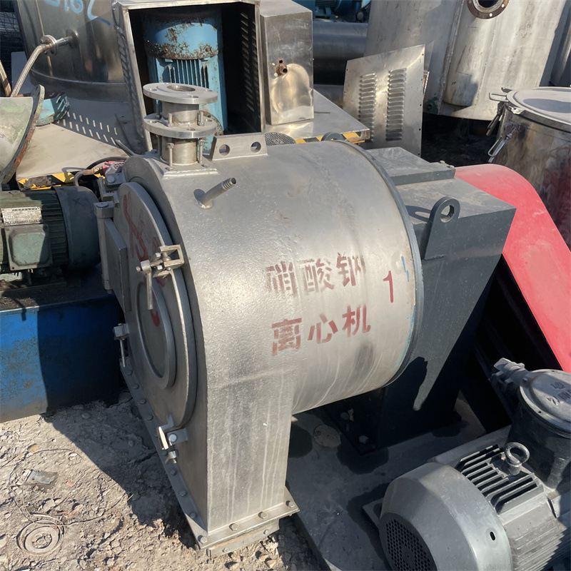 销售二手卧式螺旋离心机 废水处理装置 不锈钢工业分离设备