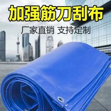 ���β��Ӻ�PVC�T�ܷ��겼؛��ɻ�w�Ͳ���������ĥ�������ɻ��