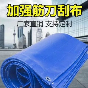 ���β��Ӻ�PVC�T�ܷ��겼؛��ɻ�w�Ͳ���������ĥ�������ɻ��