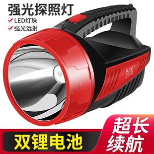 New double lithium battery super long endurance strong light led Searchlight outdoor camping highlight rechargeable portable lighting
