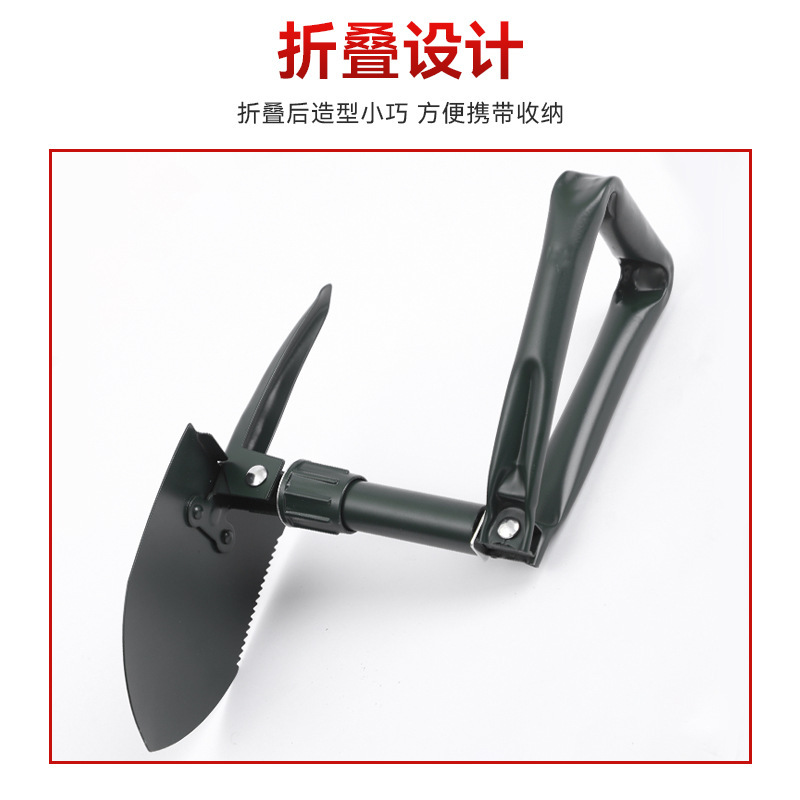 源工場の貨物は屋外で多くの折り畳みシャベルを使って携帯的に土を掘って釣りをします。|undefined