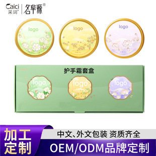 ���ӹ��X���F���b�o��˪50g30g70g80g�Y���b�κа��ֶY�o��˪�N��