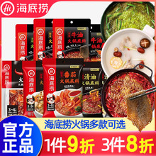 㷬Ѻדƻ偵ϲݻ偵ͨ 㷬ѻ偵