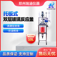 ������10��������Ӧ��S21210���跴Ӧ��