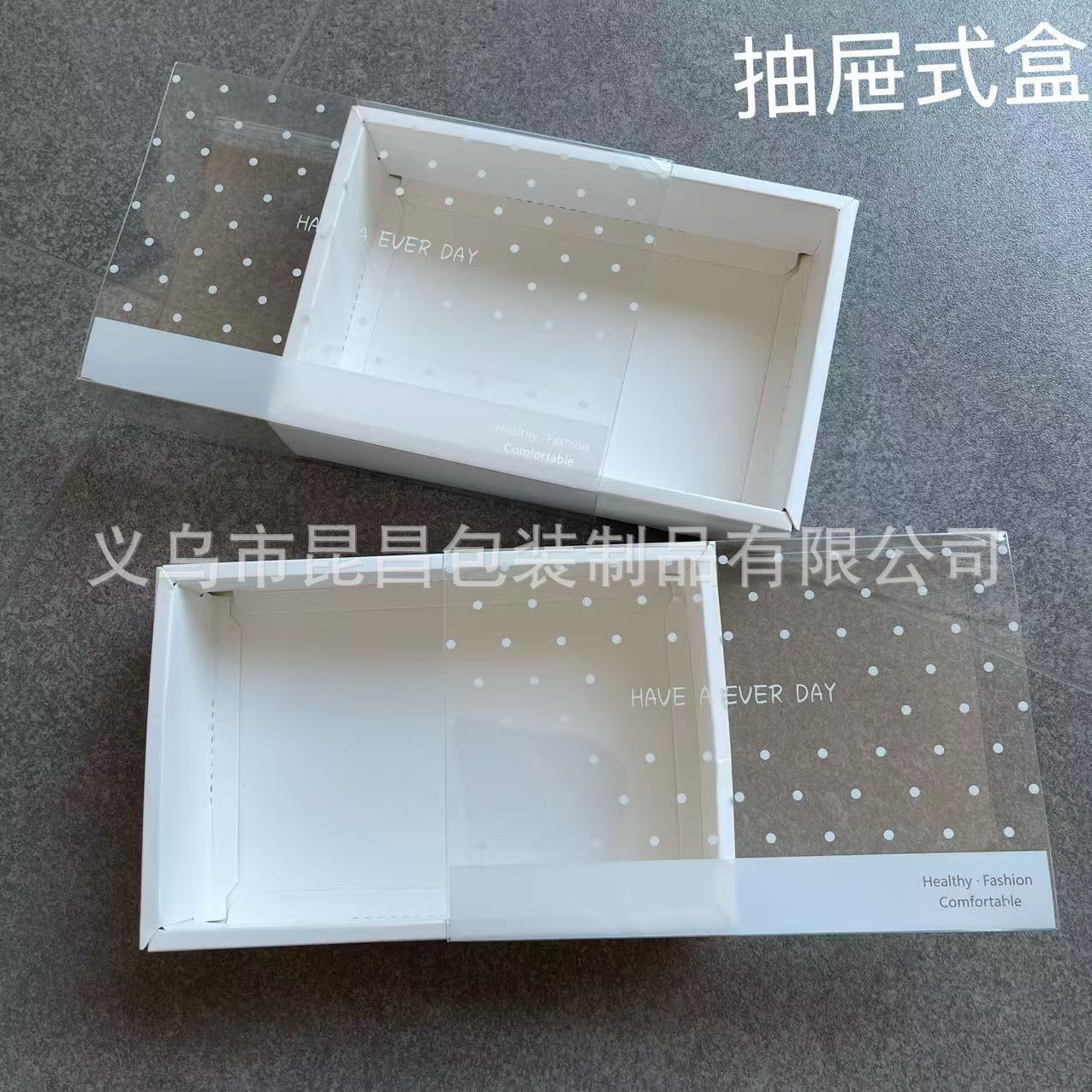 微信图片_20250321103516