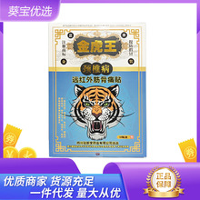 �����i׵���h�t����ʹ�N�i׵����������׵�g�Pͻ��֢�W��