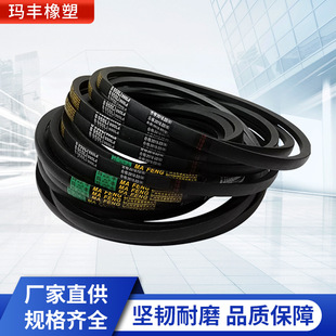 ���ǎ�B��B850B900B950B1000B1050���IƤ�����z���ӎ��������KV��