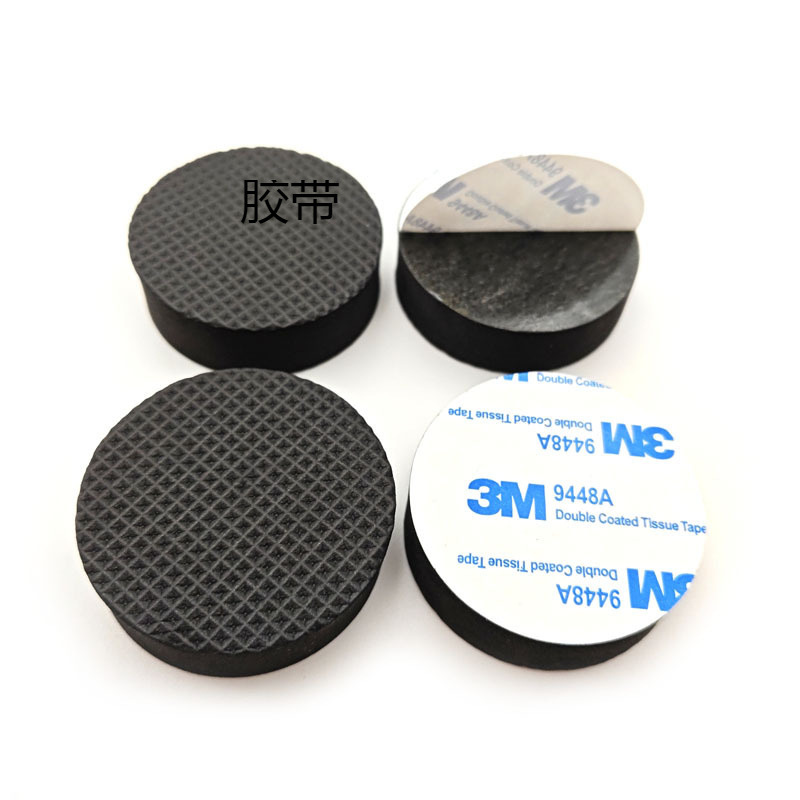 现货加硬茶盘脚垫自粘加厚电器防震垫子花盆加厚垫高陶瓷防滑