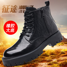 �����ɫ��Ƥ�R��ѥ�иߎ͹��bѥ���ϵ������朼ӽq��ů�C܇ѥ��