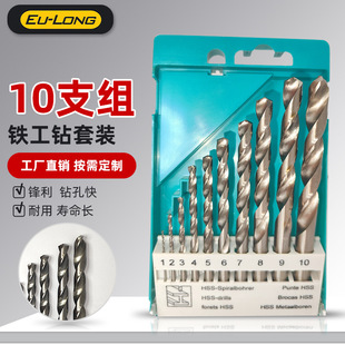 �黨��^�����ֱ��10֧�M�F������b1-10mm�F������_�F���DIY