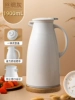 1.9L silk gray [food -grade health material]