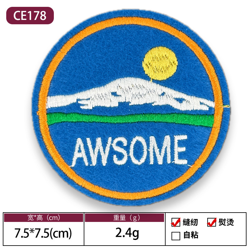 漫画英語アルファベットラウンド布ステッカー刺繍パッチステッカー衣類アクセサリー商標ロゴパッチボックス装飾ステッカー|undefined