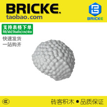 ש��BRICKE 87995-49362 ��ľ7������ٷ� �����ָ���� MOC���