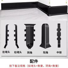 �X�Ͻ��p�ݿ������_�����ٲ��P䓵ذ廡�Π��汣�o�l���߅�տ�