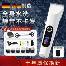 ��Ƽ��M�ڳ��ʽ���l��15W���ʼ����o�����^�����������l����