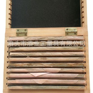 10������ƽ���F150mm�L20����ƽ�Љ|�K150x3x13-41���Qƽ�а�ʮ��