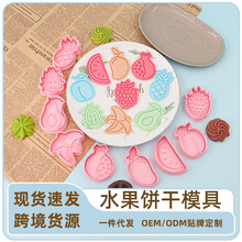 ˮ��ϵ�в�ݮ����â�������ģ�߷��水����ģӡ��ģ�ֹ����Ǻ�