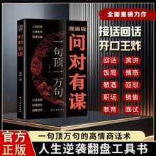 ���ٷ����桿�������\�����u�\��֮���������̽�Ԓ��Ԓ�ڲż���