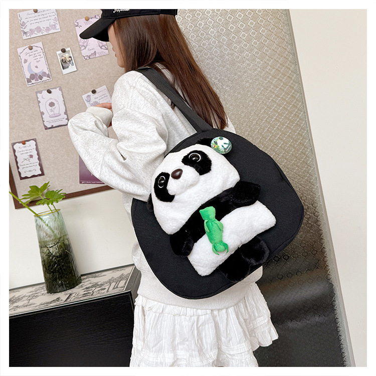 블랙 캔버스 팬더 가방