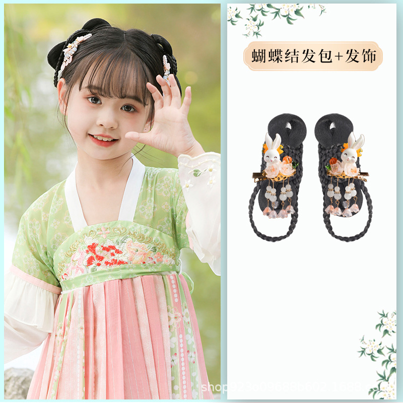 활머리가방 + 꽃피는 옥토끼