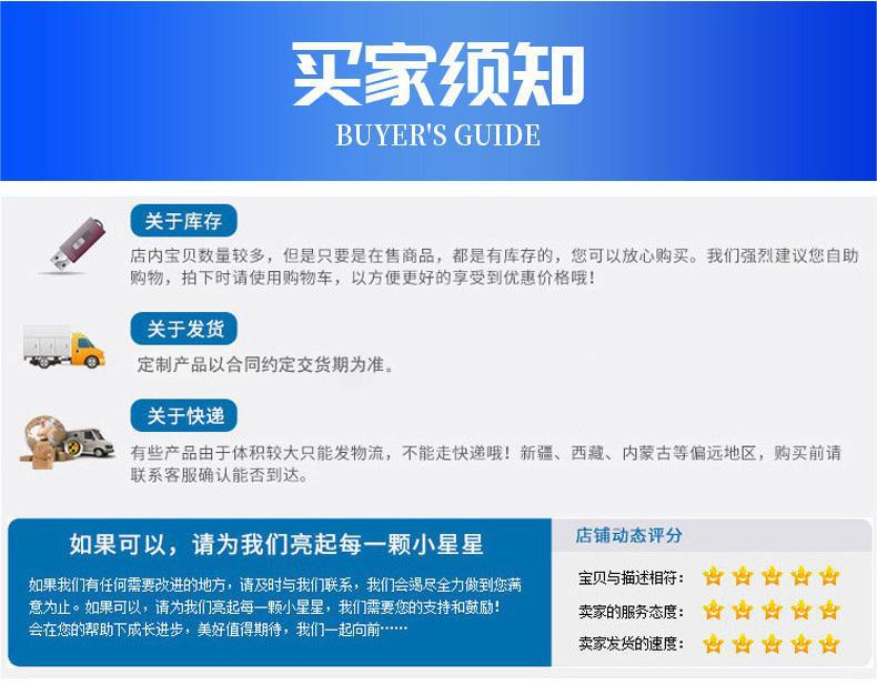 eea771e85de5a270b1292fe873655d