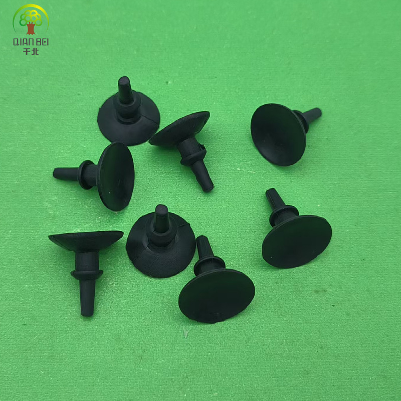 ����ֱ���轺���̽ŵ��ܷ�Ģ��ͷ���̿ɶ�Բ�β������С����