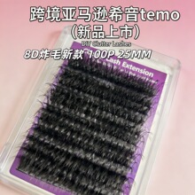 �羳���R�dSheinըë����؈�۶�ë��100P  25mm��ë�Լ޽�ë�ֶ�