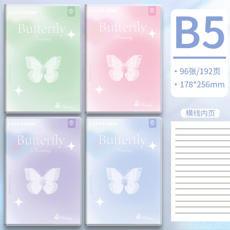 Oficina de estudiantes Libro grueso de alto perfil Tarjeta de cuaderno Graffiti Libro fresco pequeño B5 Funda de goma Cuaderno A5