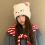 新款防寒秋冬保暖针织帽