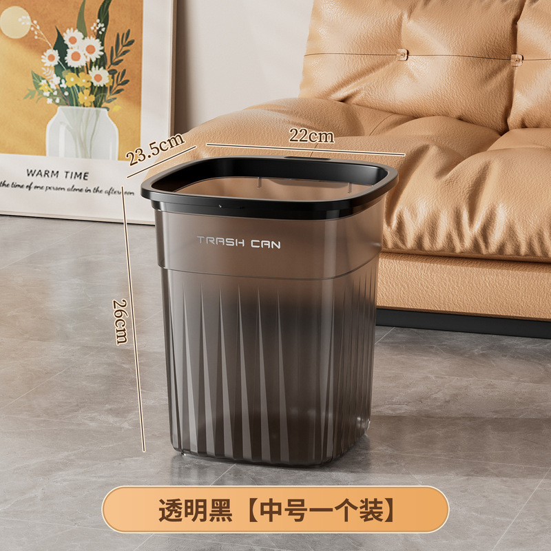厨房垃圾桶家用高颜值透明大号大容量压圈厨余高级感无盖垃圾篓|undefined