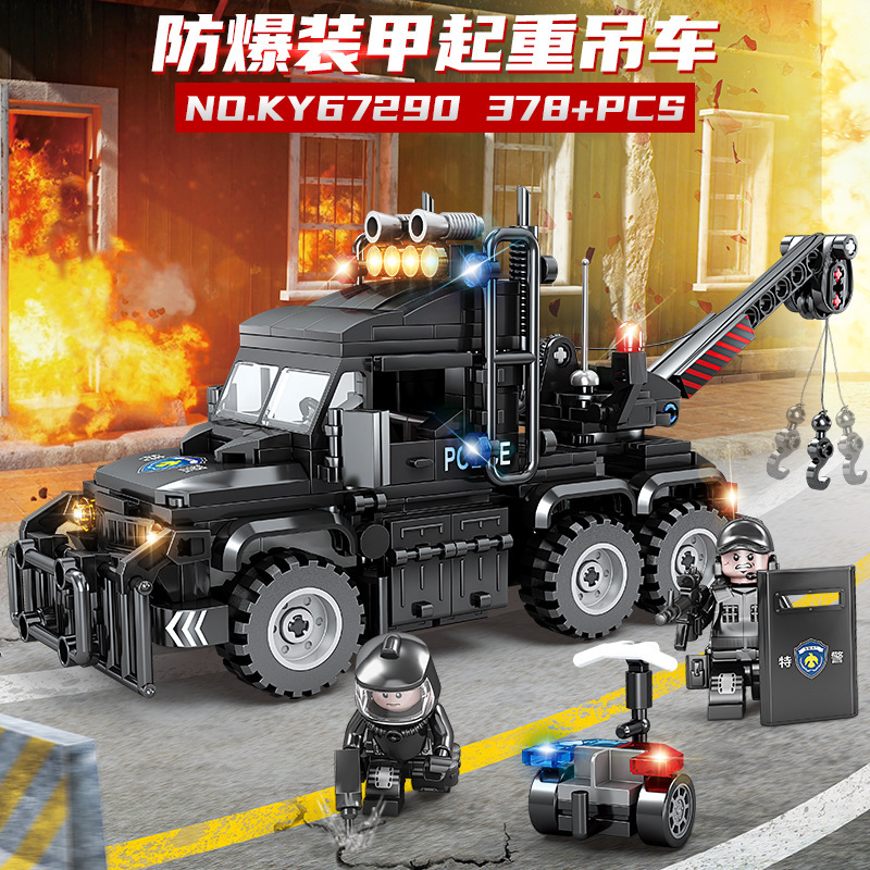 67290 explosion armor