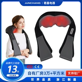 电动美腿仪;按摩枕/靠垫;按摩足疗机